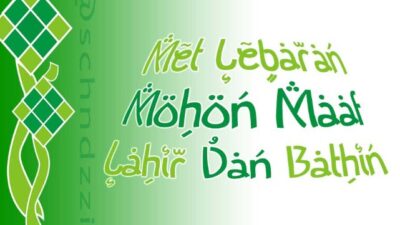 gambar lebaran 3 gambar lebaran 3
