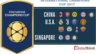 Jadwal ICC 2017 : Siaran Langsung International Champions Cup 18-31 Juli 2017