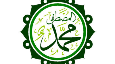 Gaya Operasi Intelijen Nabi Muhammad