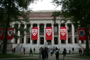 Petikan Ayat Quran di Gerbang Fakultas Hukum Harvard
