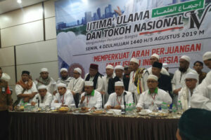 Ijtima Ulama IV Putuskan Tolak Akui Pemerintah Terpilih