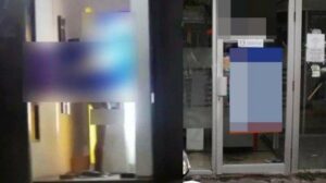 Video Pria Onani Di ATM Bikin Heboh Banyuwangi