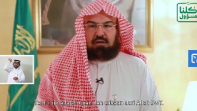 Imam Masjidil Haram: Tetap di Rumah Saat Wabah Corona Bagian dari Syariat