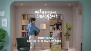 9 Drama Korea Seru Ini Bakal Tayang Agustus 2020