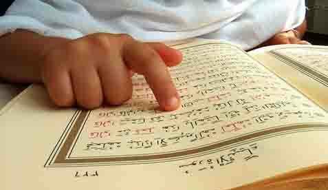 Platform Digital Ini Permudah Cara Kaum Milenial Belajar Al-Qur’an