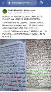 Viral di Medsos Al-Quran Salah Cetak, Ini Penjelasan Ahli Tafsir Kemenag