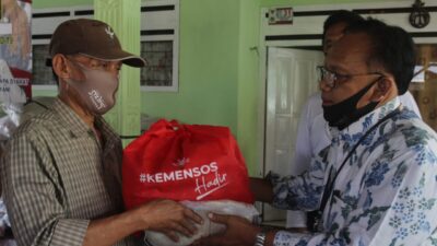 Terungkap! Jatah Bansos Kemensos Untuk Panti Jompo Dan Penyandang Disabilitas Disikat Juga
