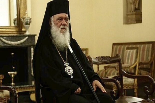 Uskup Agung Yunani Hina Islam Bukan Agama, Turki: Mentalitas Sakit!
