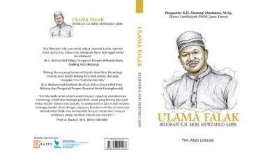 Telah Terbit Buku Ulama Falak, Biografi K.H. Moh. Murtadlo Amin