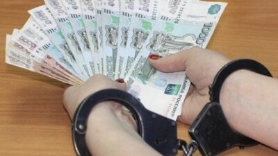 Korupsi Bermodus Kredit Fiktif BNI Syariah Diduga Rugikan Negara Rp.74,8 miliar