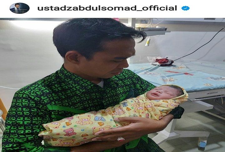 Kabar Gembira! Ustadz Abdul Somad Dikaruniai Putra Pertamanya Dari Fatimah Az Zahra