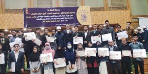 Bikin Bangga! 64 Mahasiswa Indonesia Raih Penghargaan Al-Azhar Kairo