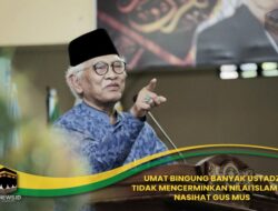 Umat Bingung Banyak Ustadz Tak Mencerminkan Nilai Islam, Ini Nasihat Gus Mus