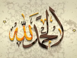 Selalu Alhamdulillah: Bersyukur Tak Pernah Kecewa, Bahagia Tanpa Resah