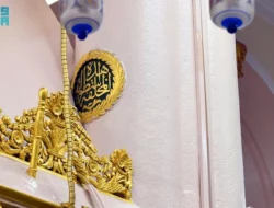 Nama-nama 6 Pilar di Raudhah, Masjid Nabawi Beserta Sejarahnya