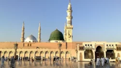 Kota Madinah Jadi Kota Tersehat di Dunia Versi WHO, Ini 3 Alasan Utamanya