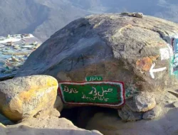5 Fakta Menarik Seputar Jabal Tsur