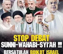 Habib Rizieq Shihab: Setop Debat Sunni, Wahabi dan Syiah! Bersatu Lawan Israel dan Sekutunya!