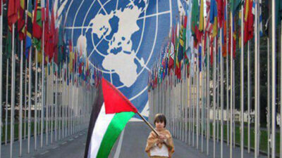 DPP KNPI: Resolusi PBB Untuk Palestina dan Deklarasi New York 2025 Evolusi Spirit KAA 1955
