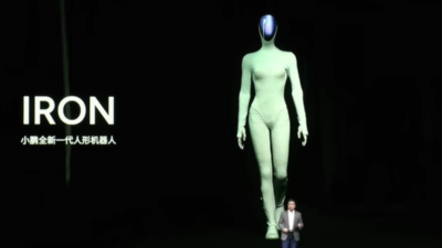 Pabrik Mobil Listrik China Xpeng Produksi IRON, Robot Humanoid Feminim Mirip Manusia