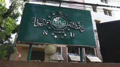 Adi Prayitno: PBNU Harus Benahi Internal, Bersihkan Kader Parpol Dari Kepengurusan