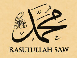 Pakai Celak Mata, Sunnah Rasulullah Untuk Umat Islam