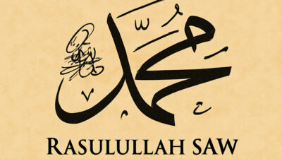Pakai Celak Mata, Sunnah Rasulullah Untuk Umat Islam